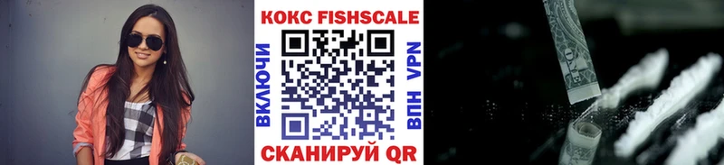 КОКАИН 98%  Копейск 
