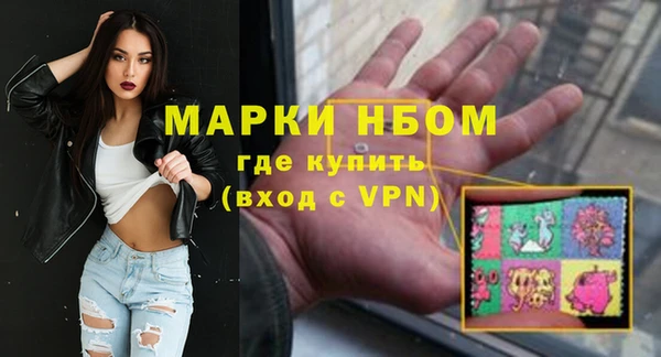 мдпв Карталы