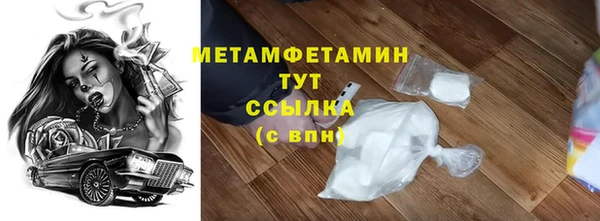 спайс Карпинск