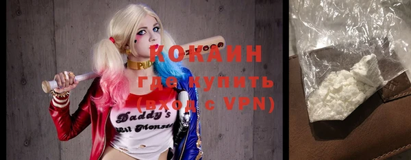 мдпв Карталы