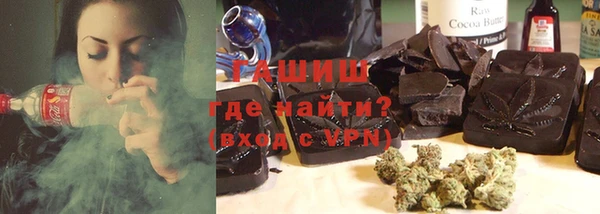 мдпв Карталы