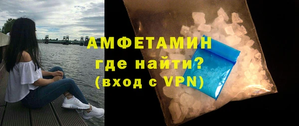 спиды Касимов