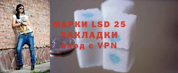 спиды Касимов