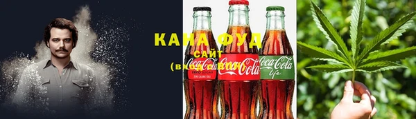 спайс Карпинск