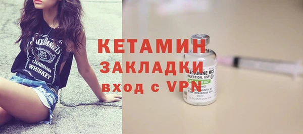 мдпв Карталы