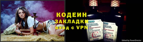 мдпв Карталы