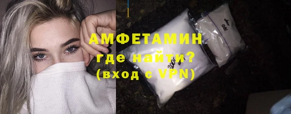 спиды Касимов