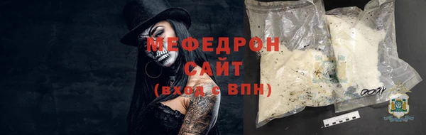 спайс Карпинск