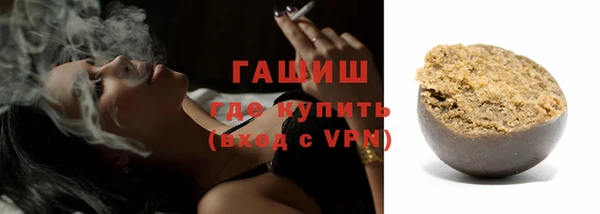 мдпв Карталы
