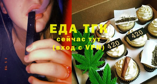 мдпв Карталы