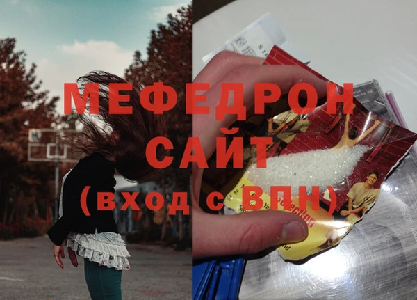 мдпв Карталы