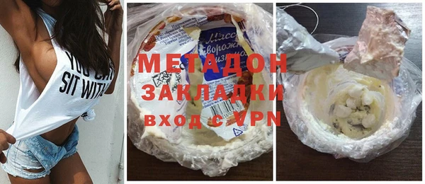 спайс Карпинск