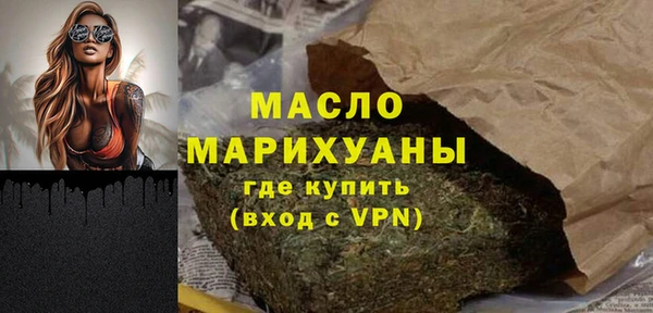 мдпв Карталы