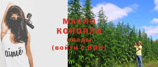 спайс Карпинск