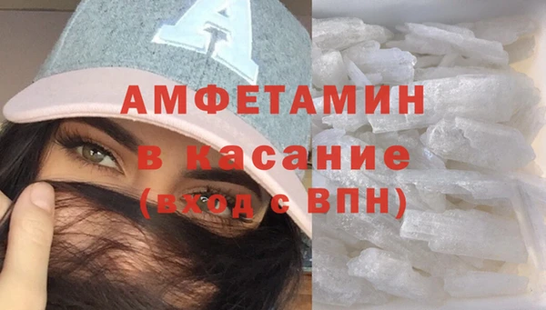 мдпв Карталы