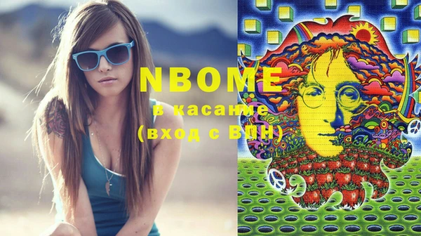 спиды Касимов