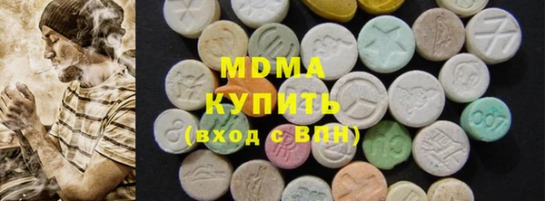 спиды Касимов