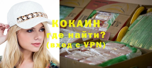 спайс Карпинск