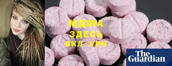 спайс Карпинск