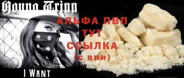 мдпв Карталы