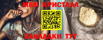 гашиш Гусь-Хрустальный