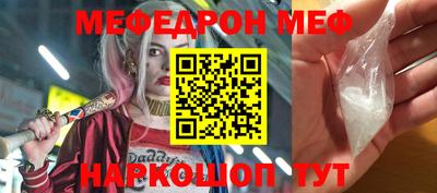 дурь Гусиноозёрск