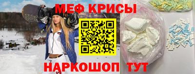 ешки Гусев