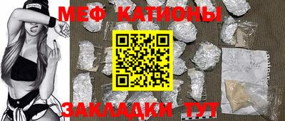 марихуана Берёзовский