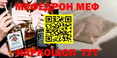 гашиш Гусь-Хрустальный