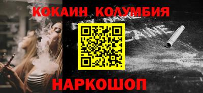 ешки Гусев