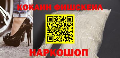 дурь Гусиноозёрск
