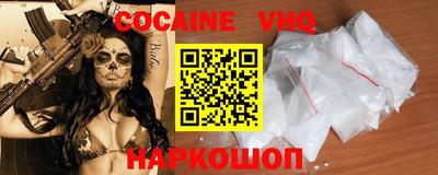 дурь Гусиноозёрск