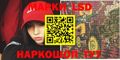 дурь Гусиноозёрск