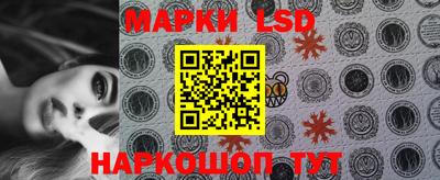 ешки Гусев