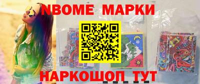 дурь Гусиноозёрск