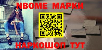ешки Гусев