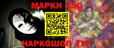 гашиш Гусь-Хрустальный