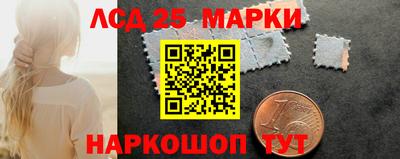 дурь Гусиноозёрск