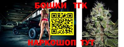 дурь Гусиноозёрск