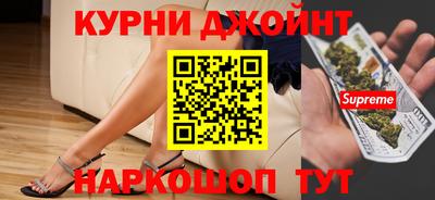 дурь Гусиноозёрск
