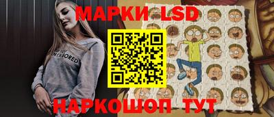 ешки Гусев