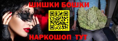 ешки Гусев
