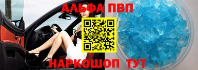 ешки Гусев