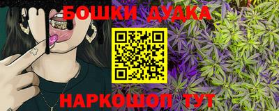 ешки Гусев