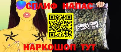 дурь Гусиноозёрск
