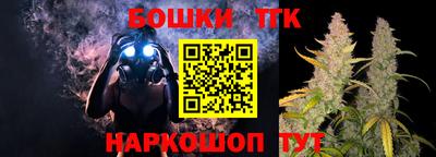 гашиш Гусь-Хрустальный