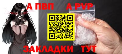 ешки Гусев