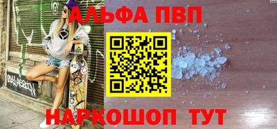 марихуана Берёзовский