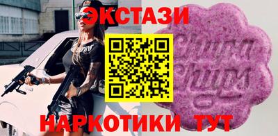 ешки Гусев
