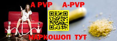 дурь Гусиноозёрск